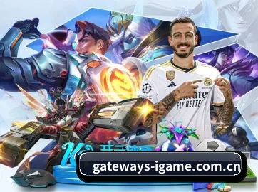 gateways-igame.com.cn APP | ayx